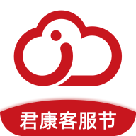 云中君appv1.0.5