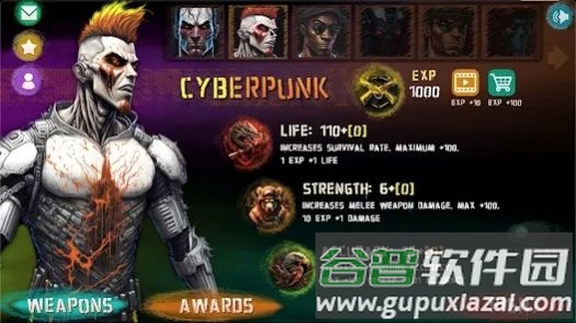 地牢射击僵尸Dungeon Shooting游戏截图1