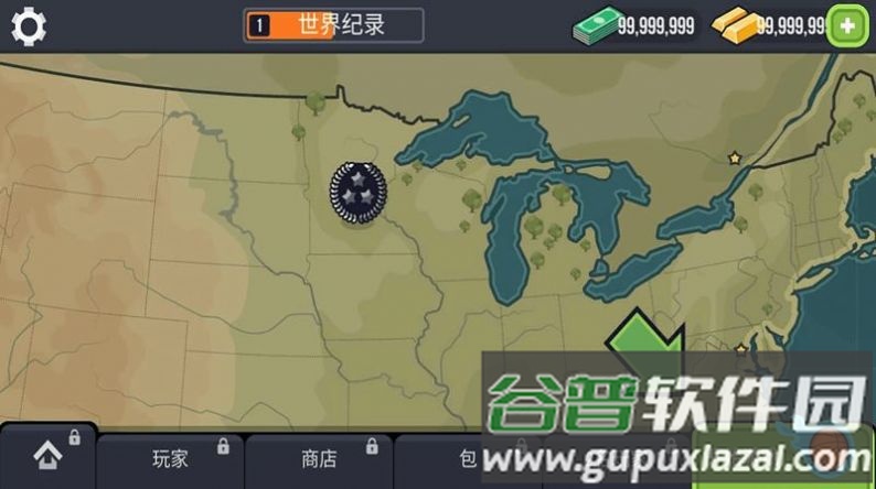 激进篮球游戏截图3