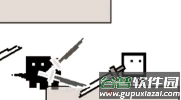 黑白大乱斗截图4