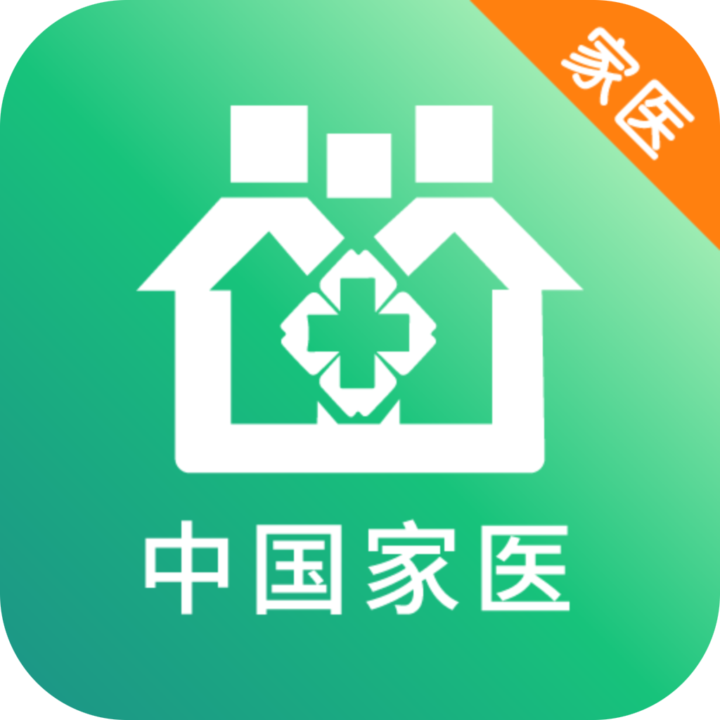 家医医生端app版下载v4.18.0