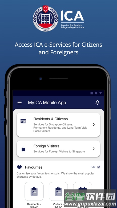 MyICA Mobile下载安卓截图2