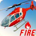 消防直升机部队Fire Helicopter Force游戏v1.9