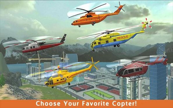 消防直升机部队Fire Helicopter Force游戏截图1