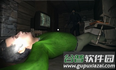 迈尔的日子一去不复返了截图1