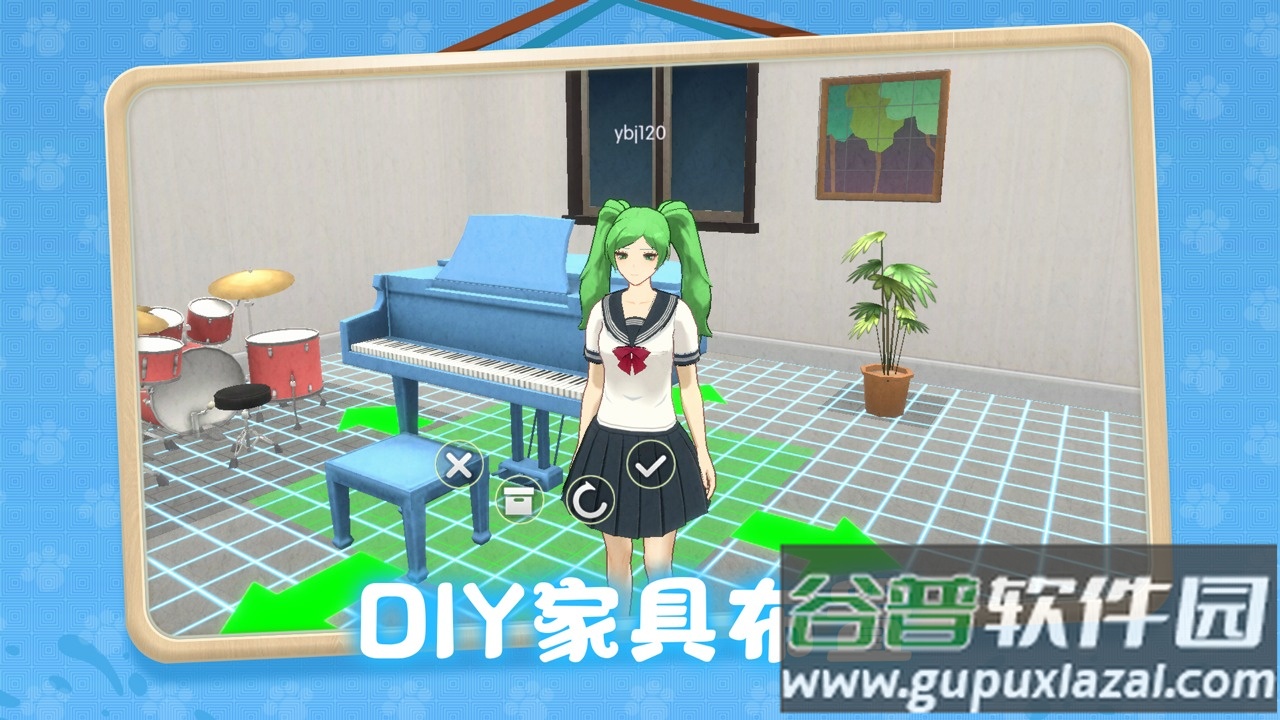 养了个猫截图4