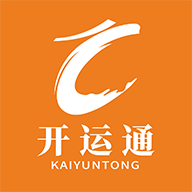开运通app下载v1.0.4
