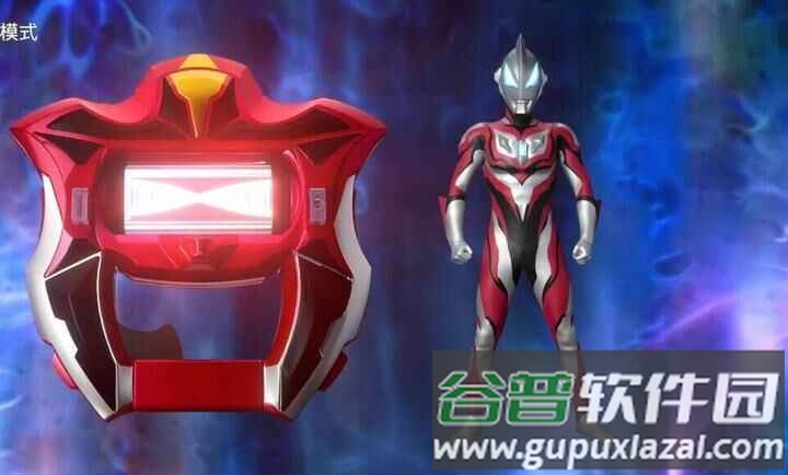 捷德升华器(Geed Riser)截图2