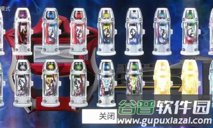 捷德升华器(Geed Riser)截图3