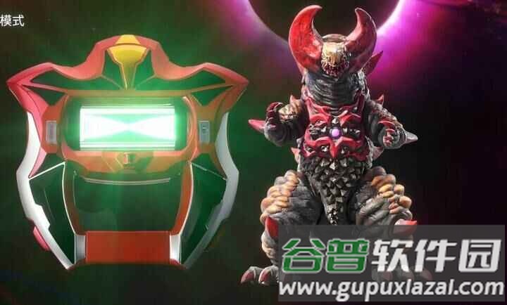 捷德升华器(Geed Riser)截图4