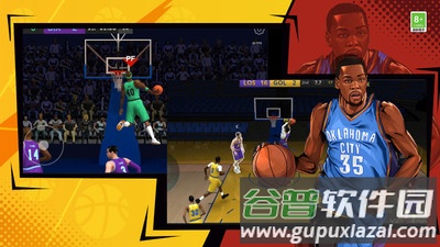 篮球对决5v5截图2