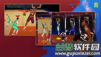 篮球对决5v5截图3