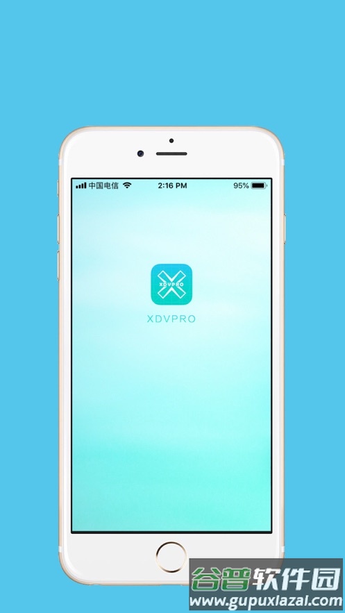 XDV PRO安卓版截图1