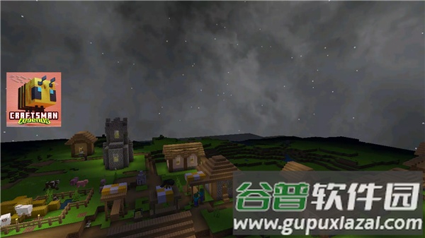 工匠9(Craftsman 9 Final)截图4