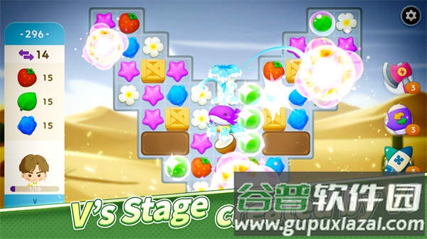 BTS Island安卓下载最新版2023截图3