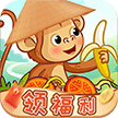 农场开心果v1.2.2