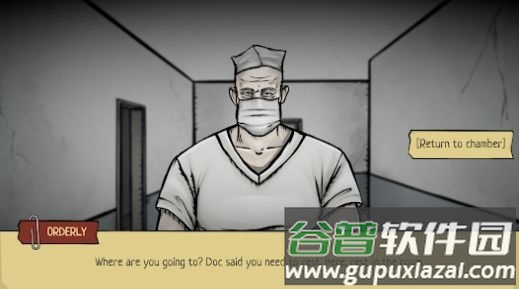 奇案2精神病院Asylum游戏截图3