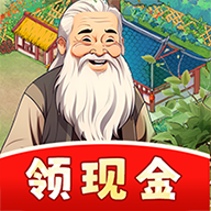 悠然百草园v1.0.5