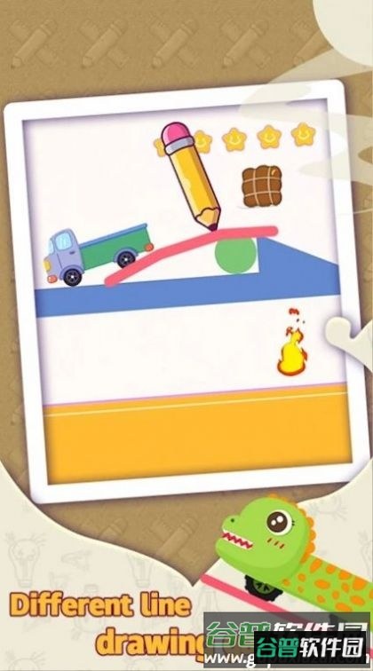 皮卡画线闯关draw line pickup truck游戏截图3