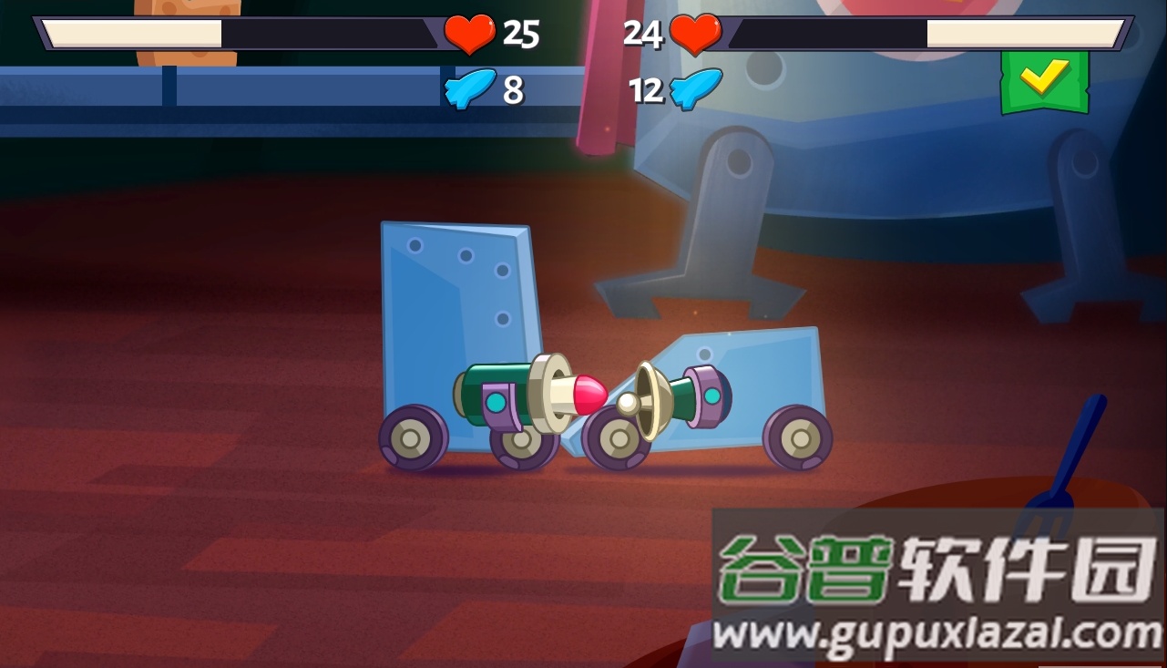 哪辆车赢了截图1