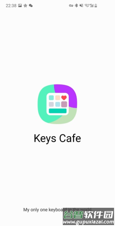 Keys Cafe多彩键盘截图1