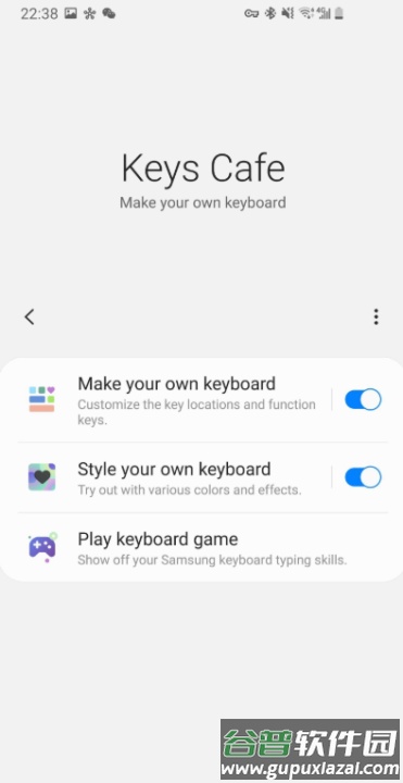 Keys Cafe多彩键盘截图2