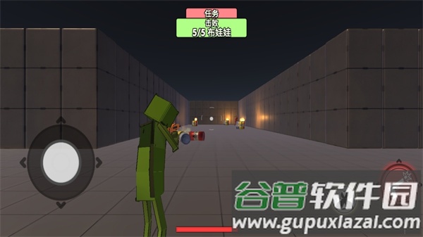像素火影达人截图1