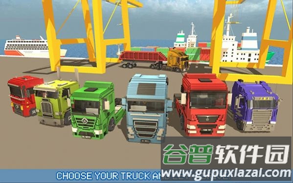 像素卡车城市运输Blocky Truck Urban Transport游戏截图1