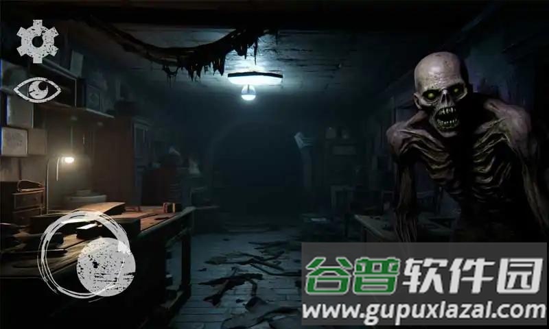 突变体恐怖逃脱截图4