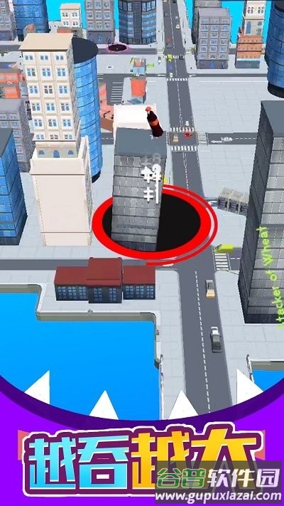 黑洞进化之模拟器截图2