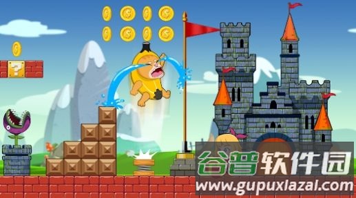 香蕉猫历险记SuperBananaCat游戏截图1