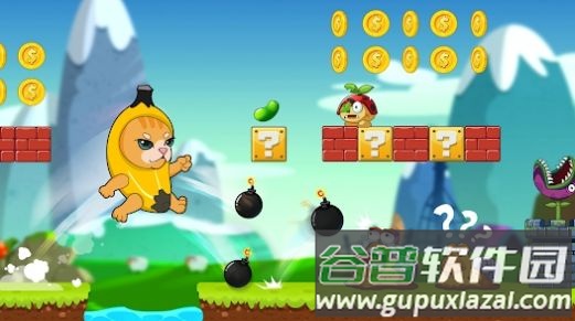 香蕉猫历险记SuperBananaCat游戏截图2