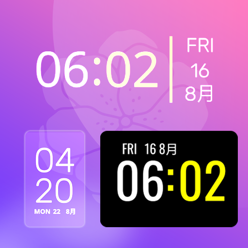 全能小组件桌面软件v1.7