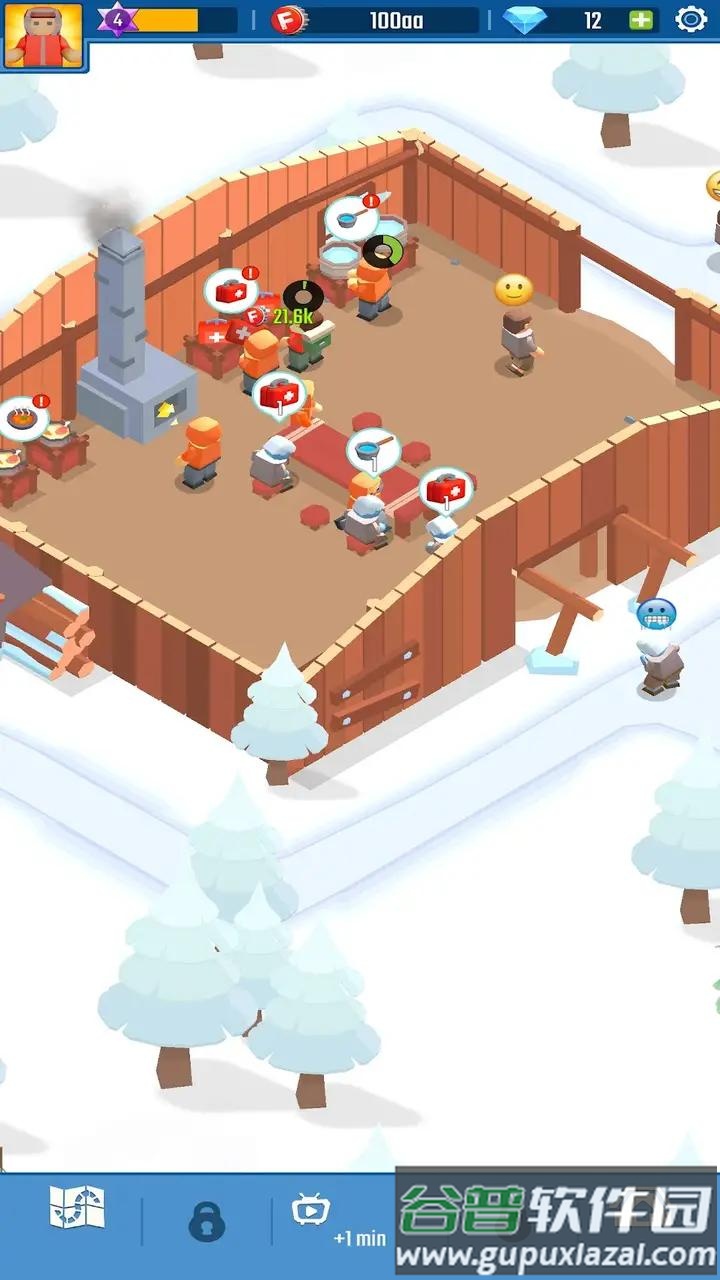 冰雪小镇游戏截图2