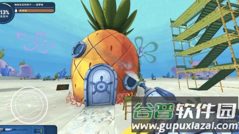 水枪清洗挑战赛游戏截图1