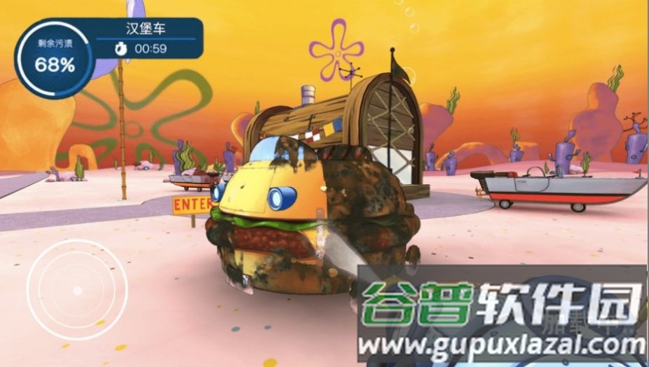水枪清洗挑战赛游戏截图3