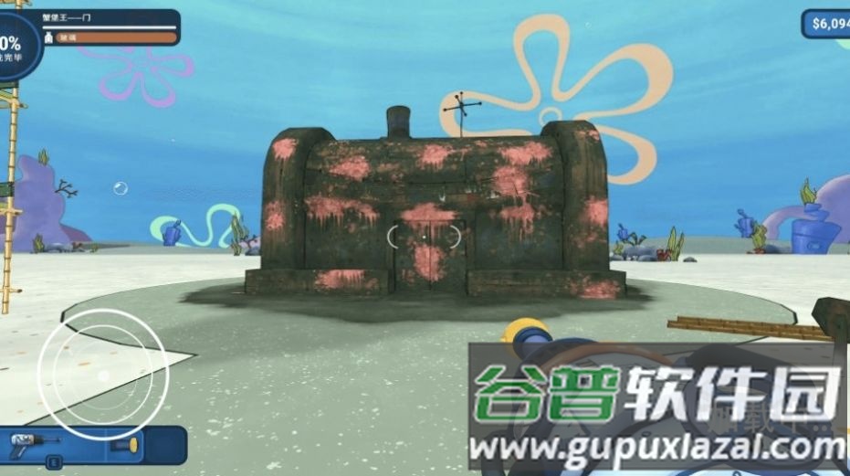 水枪清洗挑战赛游戏截图4