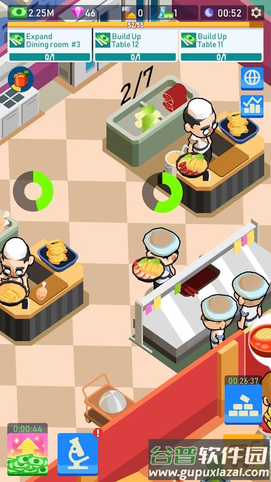 闲置面馆截图2