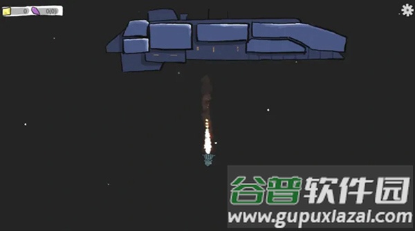 前哨站2下载2023截图1