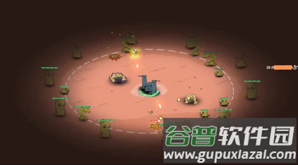 前哨站2下载2023截图2