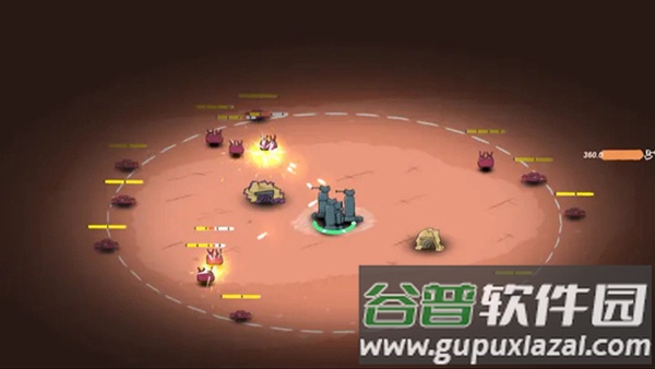前哨站2下载2023截图3