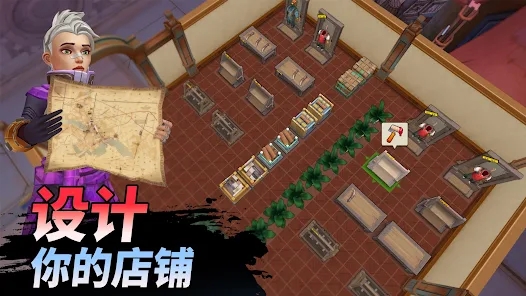 锻造店冒险与打造Forge Shop截图1
