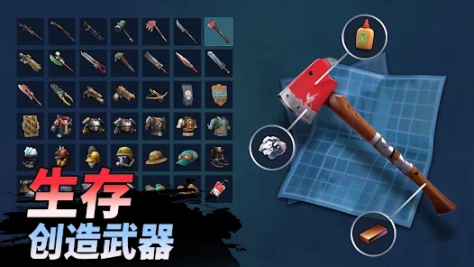 锻造店冒险与打造Forge Shop截图2