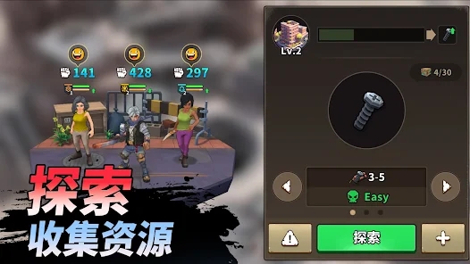 锻造店冒险与打造Forge Shop截图3