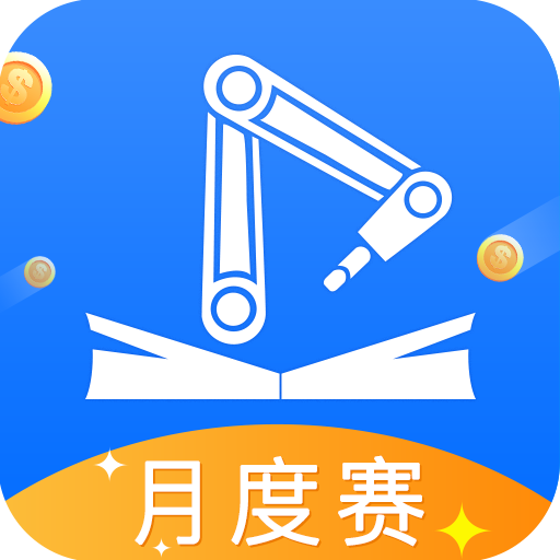海渡职校appv4.7.3