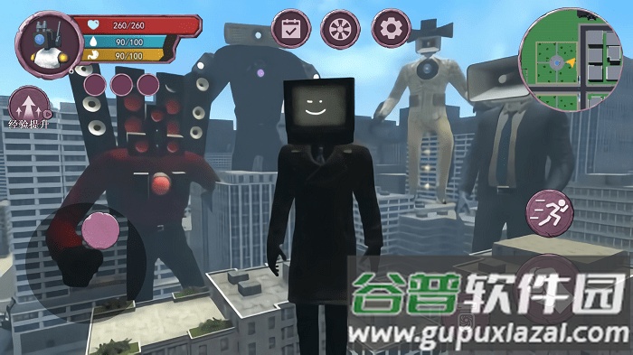 泰坦电视巨人截图3