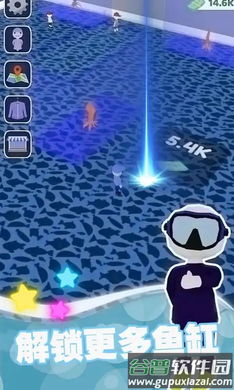 重建水族馆截图1
