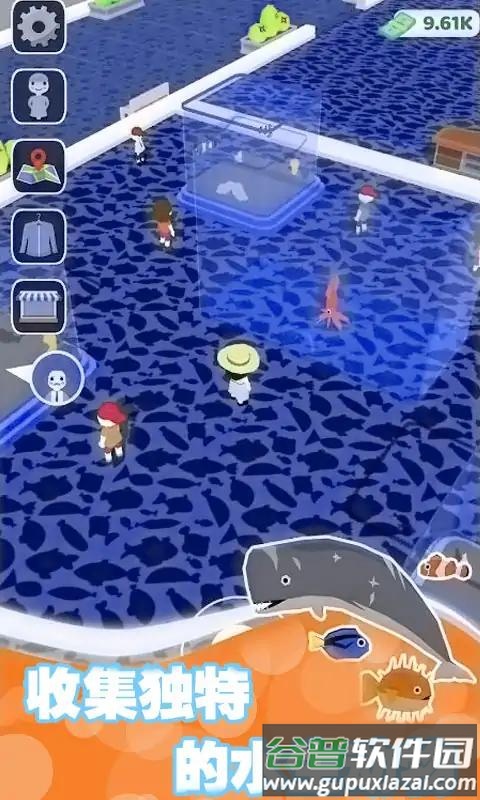 重建水族馆截图2