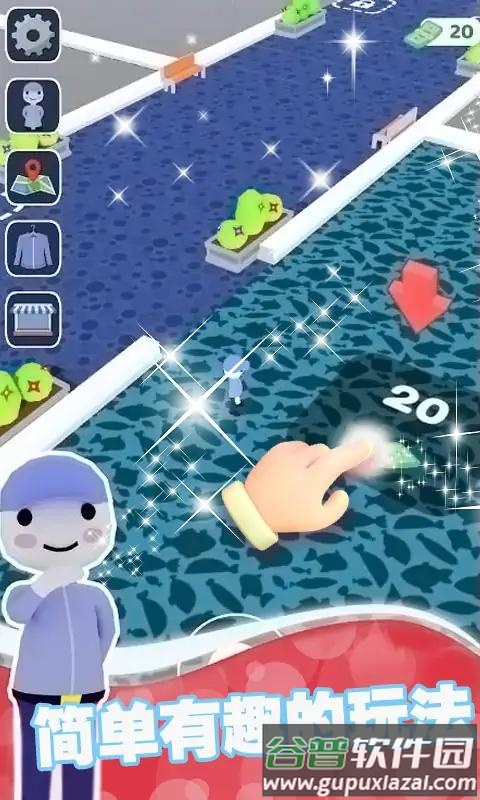重建水族馆截图3