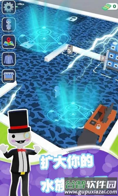 重建水族馆截图4